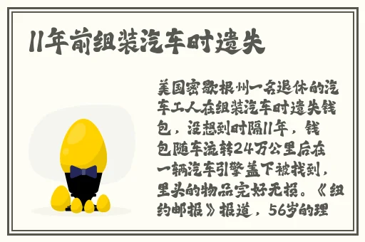 南宁护士视频