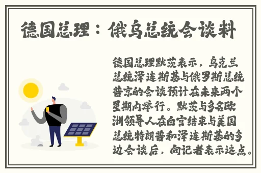 久久精品一本到**
